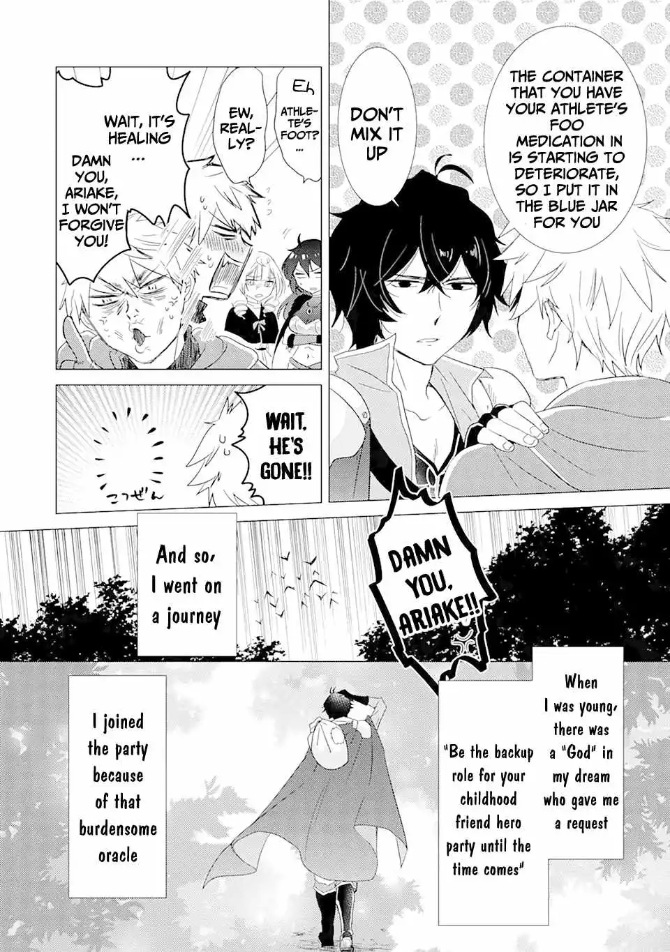 Yuusha party wo tuihou sareta ore daga, ore kara sudatte kuretayoude ureshii. nanode daiseijo, omae ni otte korarete ha komarunodaga? Chapter 1 13